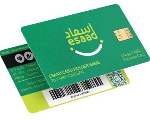 Esaad Card